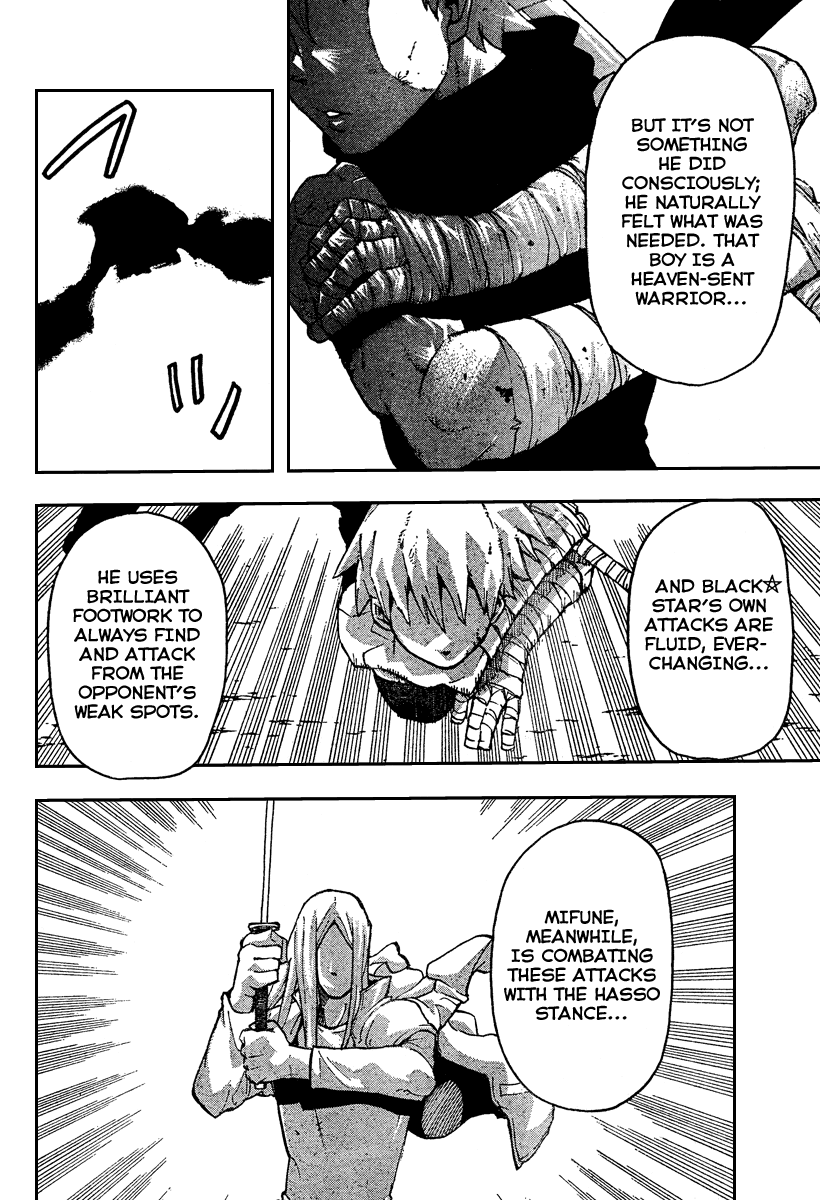 Soul Eater Chapter 57 page 14 - Chapter 57: Operation Capture Baba Yaga's Castle (Part 12)