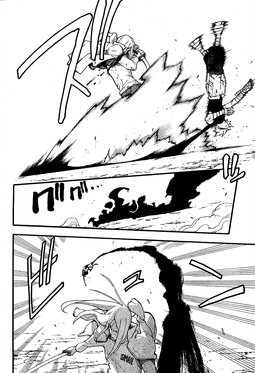 Soul Eater Chapter 57 page 16 - Chapter 57: Operation Capture Baba Yaga's Castle (Part 12)