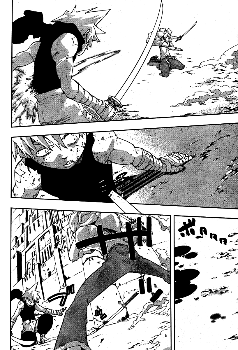 Soul Eater Chapter 57 page 18 - Chapter 57: Operation Capture Baba Yaga's Castle (Part 12)