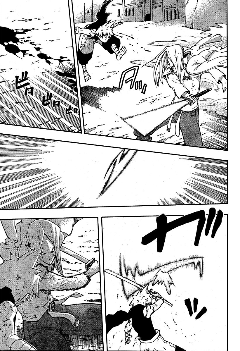 Soul Eater Chapter 57 page 19 - Chapter 57: Operation Capture Baba Yaga's Castle (Part 12)