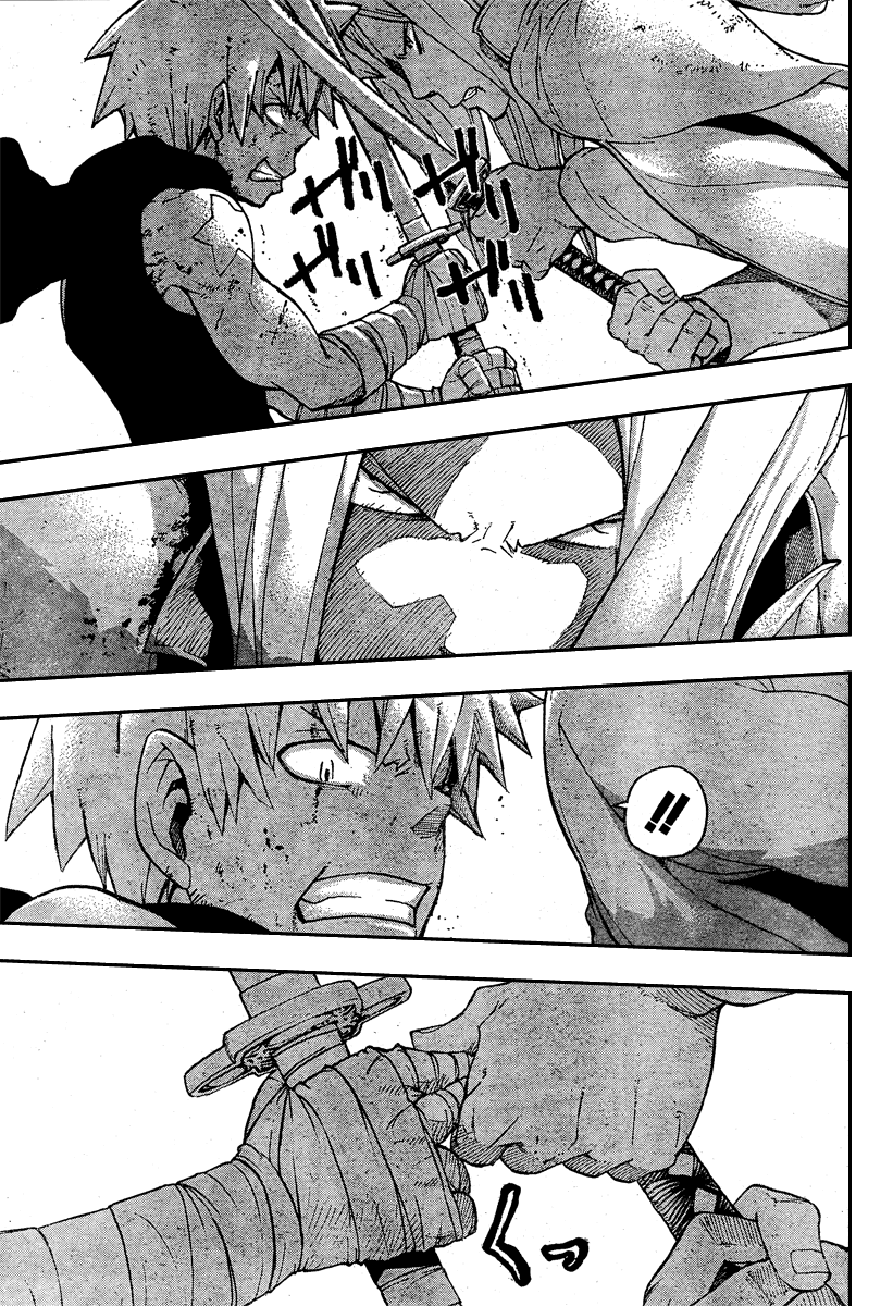 Soul Eater Chapter 57 page 21 - Chapter 57: Operation Capture Baba Yaga's Castle (Part 12)