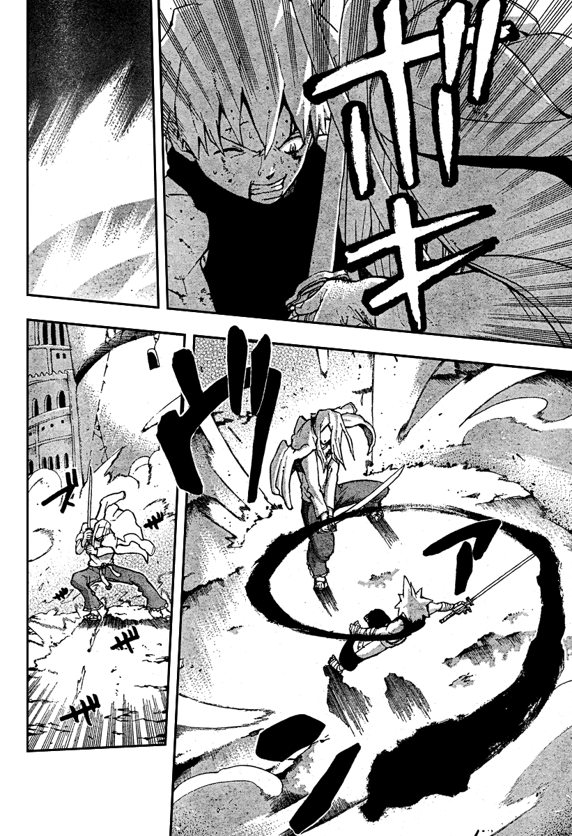 Soul Eater Chapter 57 page 22 - Chapter 57: Operation Capture Baba Yaga's Castle (Part 12)