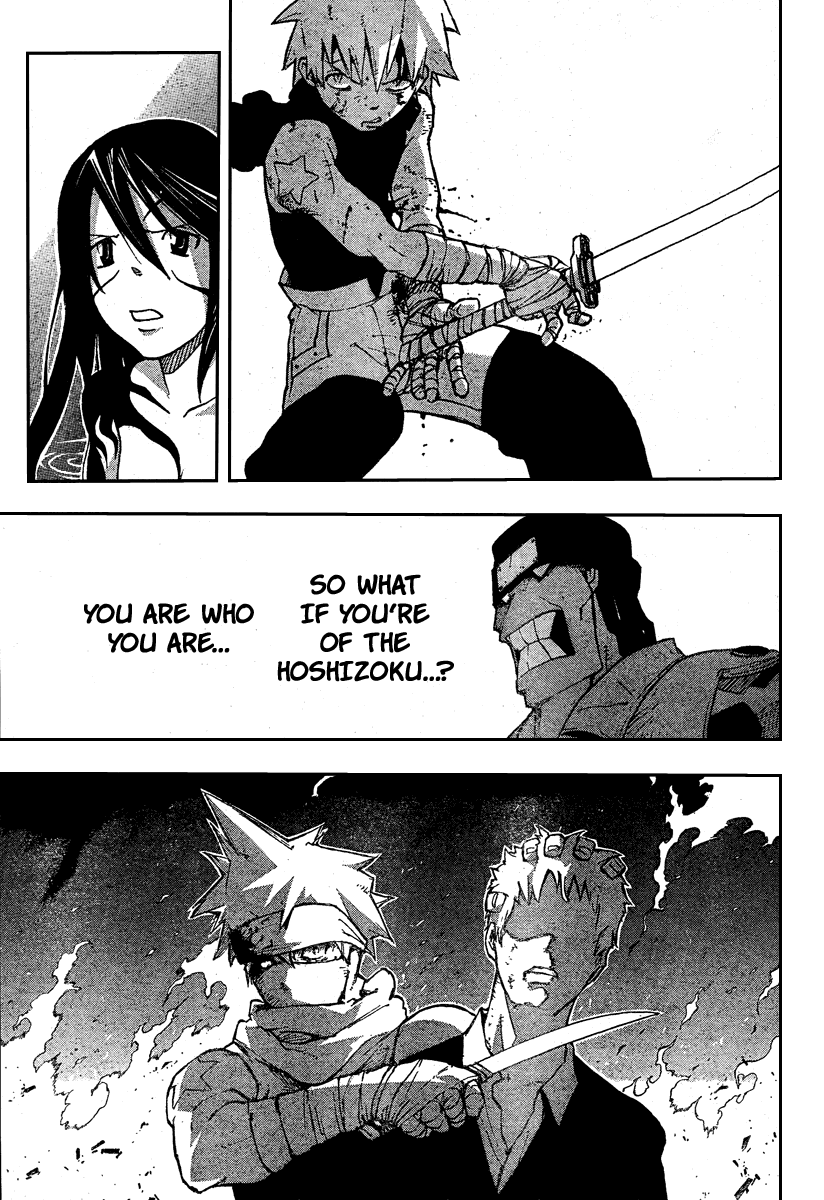 Soul Eater Chapter 57 page 23 - Chapter 57: Operation Capture Baba Yaga's Castle (Part 12)