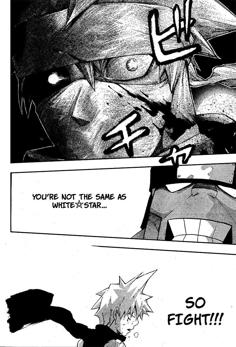 Soul Eater Chapter 57 page 24 - Chapter 57: Operation Capture Baba Yaga's Castle (Part 12)