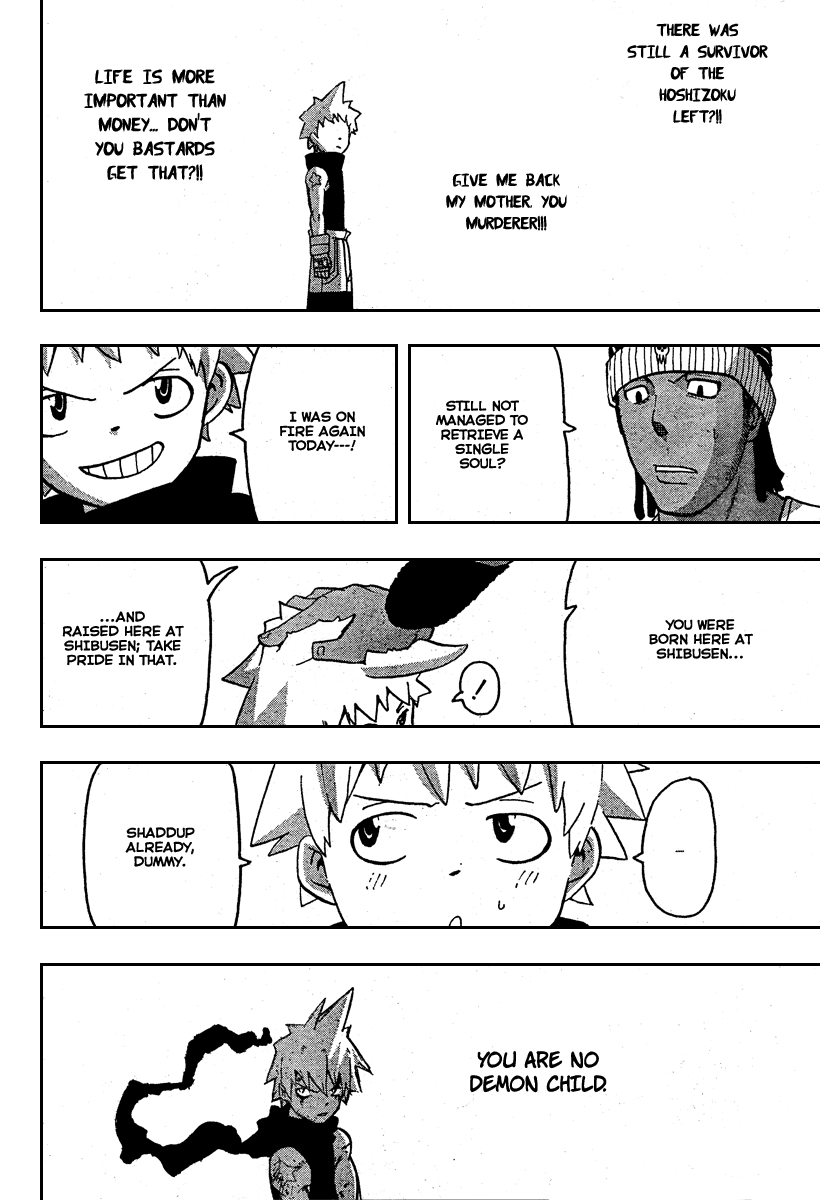 Soul Eater Chapter 57 page 26 - Chapter 57: Operation Capture Baba Yaga's Castle (Part 12)