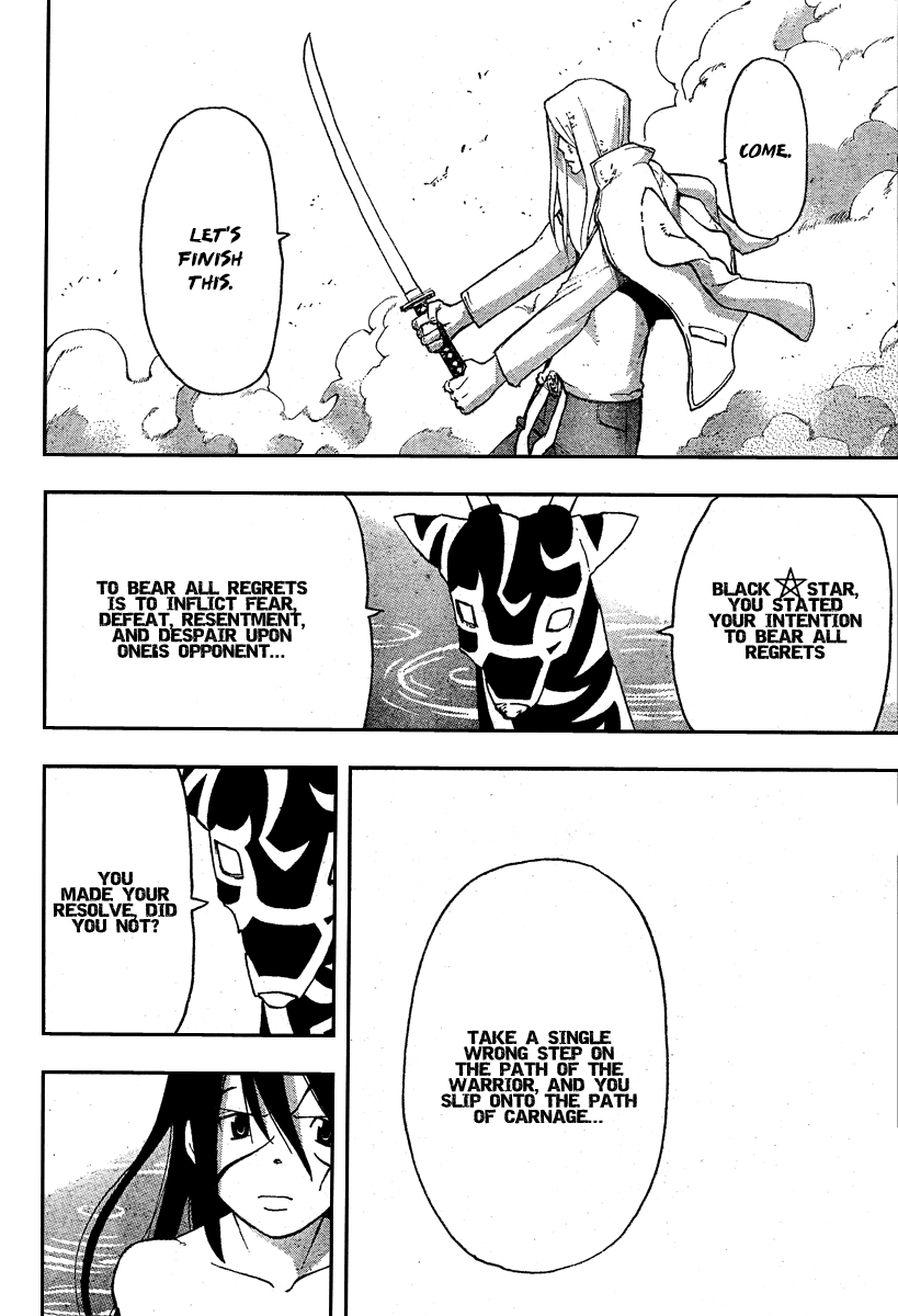 Soul Eater Chapter 57 page 28 - Chapter 57: Operation Capture Baba Yaga's Castle (Part 12)