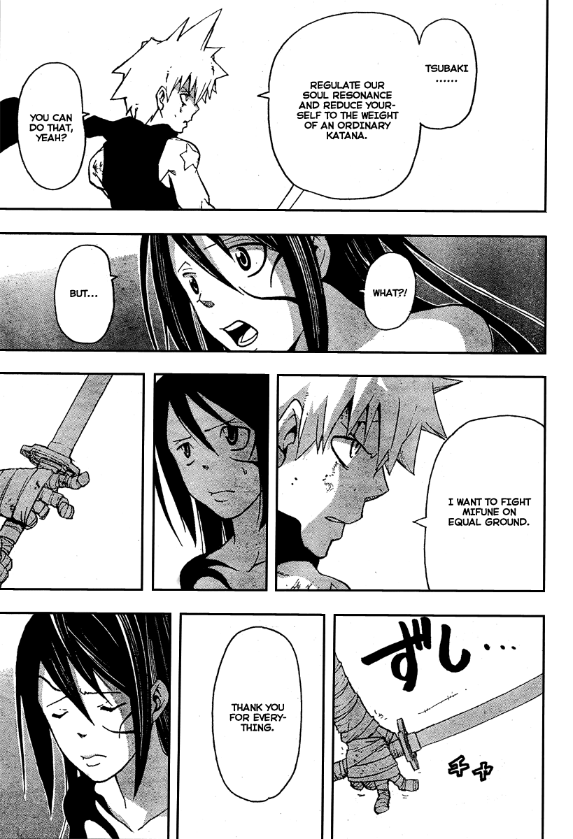 Soul Eater Chapter 57 page 29 - Chapter 57: Operation Capture Baba Yaga's Castle (Part 12)