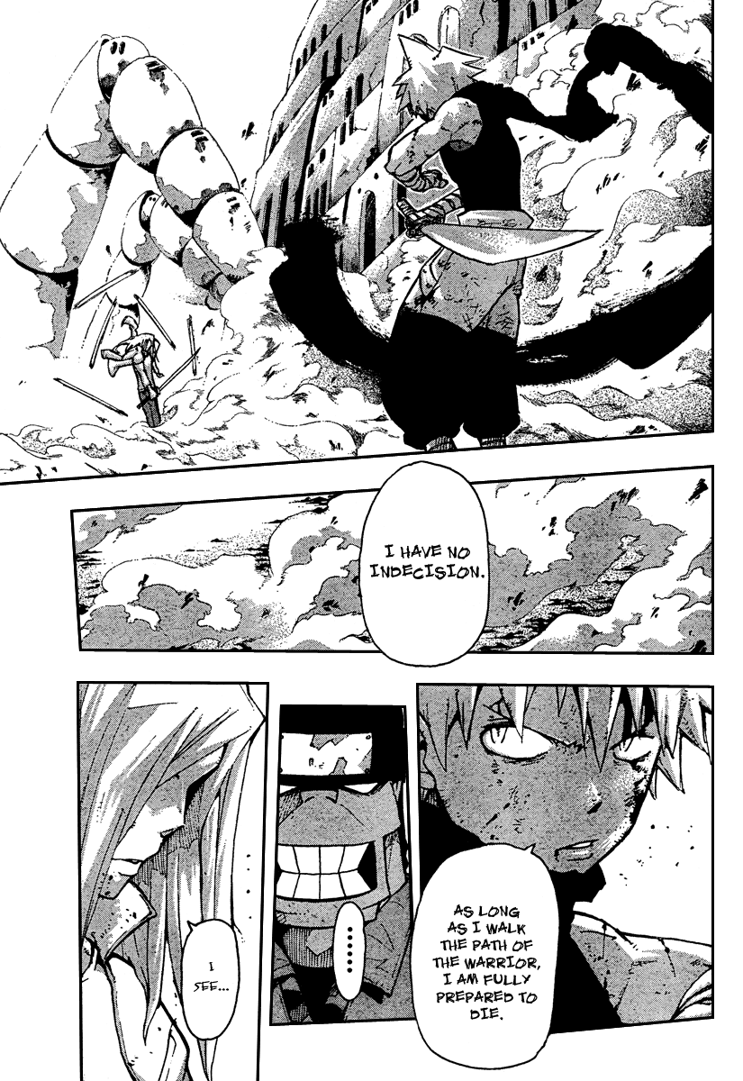Soul Eater Chapter 57 page 3 - Chapter 57: Operation Capture Baba Yaga's Castle (Part 12)