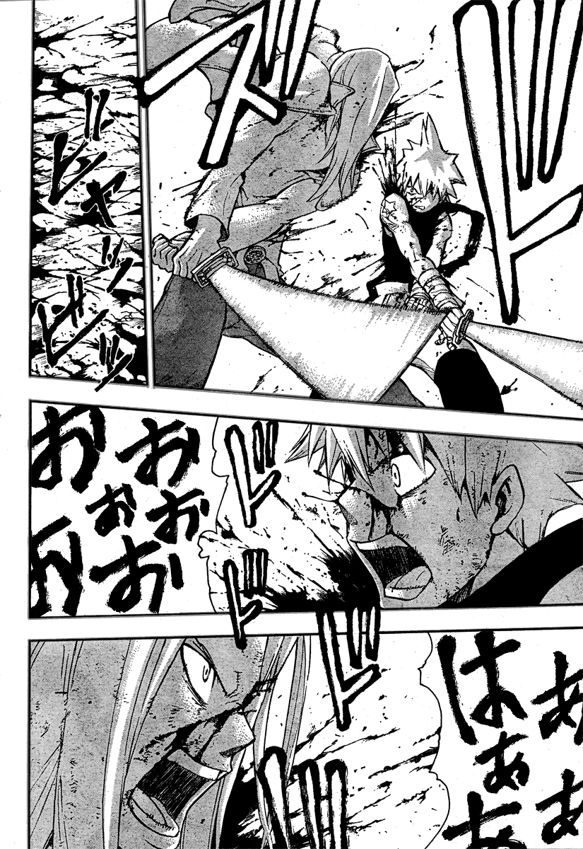 Soul Eater Chapter 57 page 32 - Chapter 57: Operation Capture Baba Yaga's Castle (Part 12)