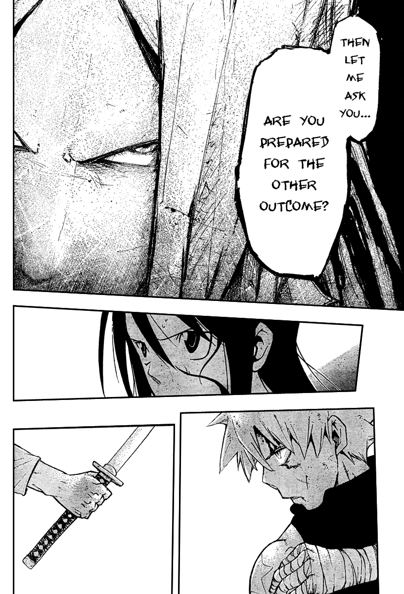 Soul Eater Chapter 57 page 4 - Chapter 57: Operation Capture Baba Yaga's Castle (Part 12)