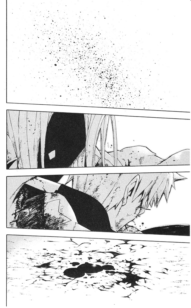 Soul Eater Chapter 57 page 40 - Chapter 57: Operation Capture Baba Yaga's Castle (Part 12)