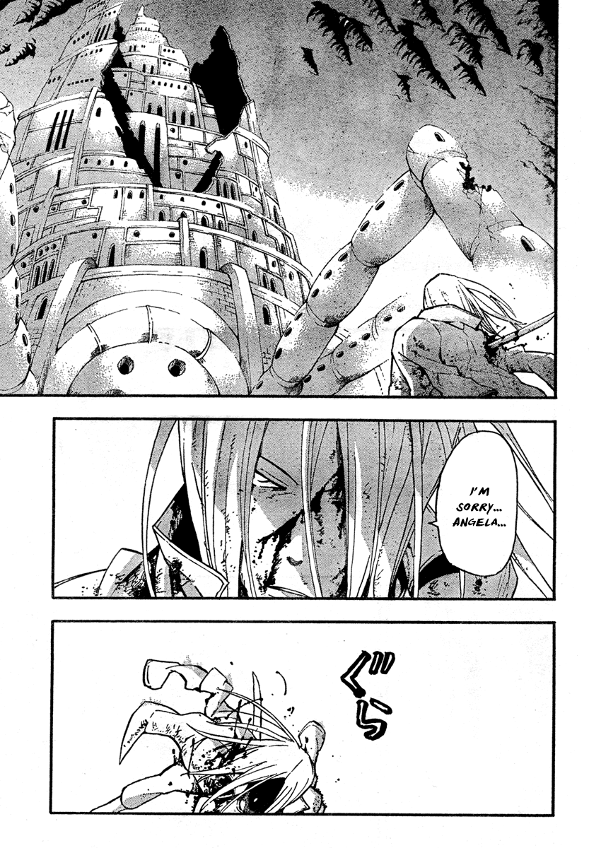Soul Eater Chapter 57 page 43 - Chapter 57: Operation Capture Baba Yaga's Castle (Part 12)
