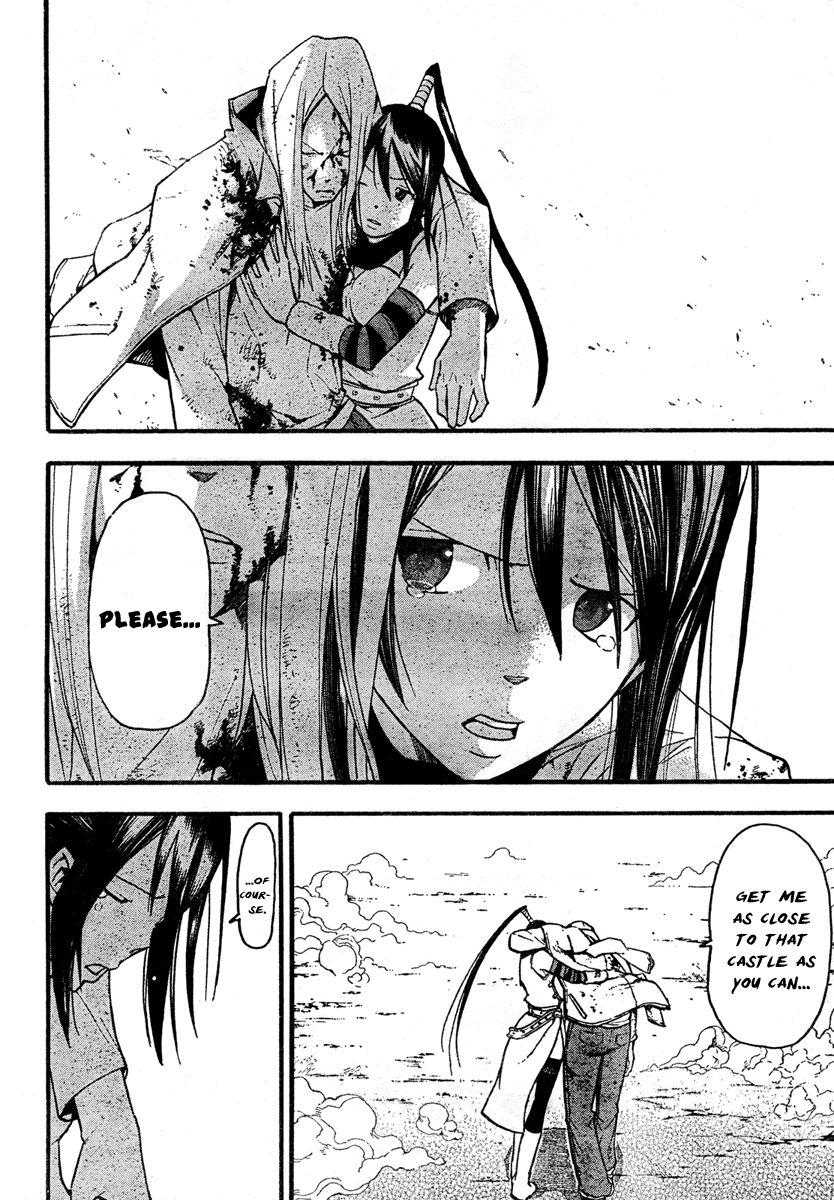 Soul Eater Chapter 57 page 44 - Chapter 57: Operation Capture Baba Yaga's Castle (Part 12)