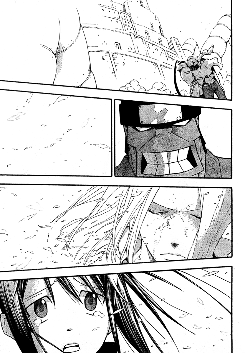 Soul Eater Chapter 57 page 45 - Chapter 57: Operation Capture Baba Yaga's Castle (Part 12)