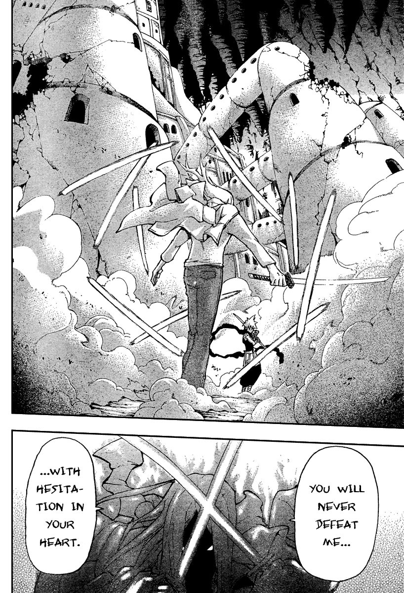 Soul Eater Chapter 57 page 6 - Chapter 57: Operation Capture Baba Yaga's Castle (Part 12)