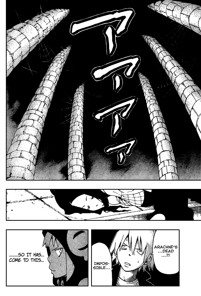 Soul Eater Chapter 57 page 8 - Chapter 57: Operation Capture Baba Yaga's Castle (Part 12)