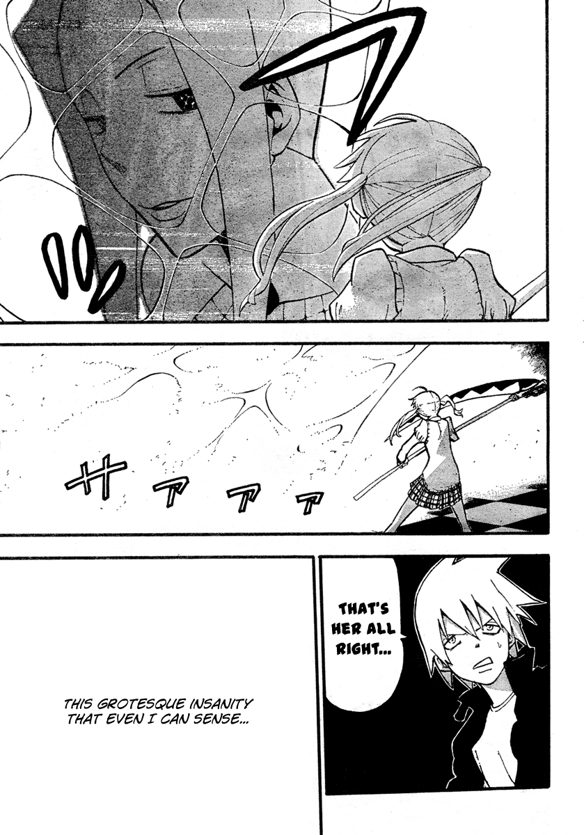 Soul Eater Chapter 58 page 14 - Chapter 58: Operation Capture Baba Yaga's Castle (Part 13)