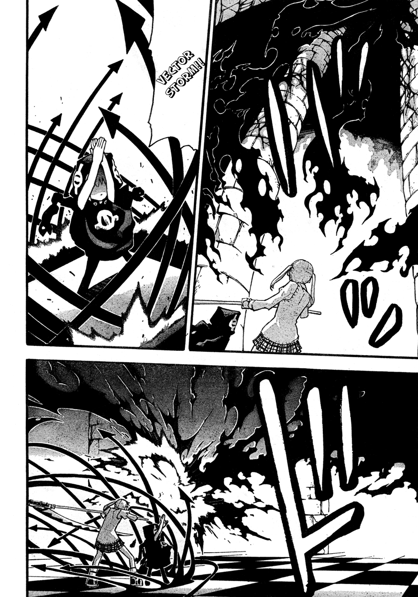 Soul Eater Chapter 58 page 15 - Chapter 58: Operation Capture Baba Yaga's Castle (Part 13)