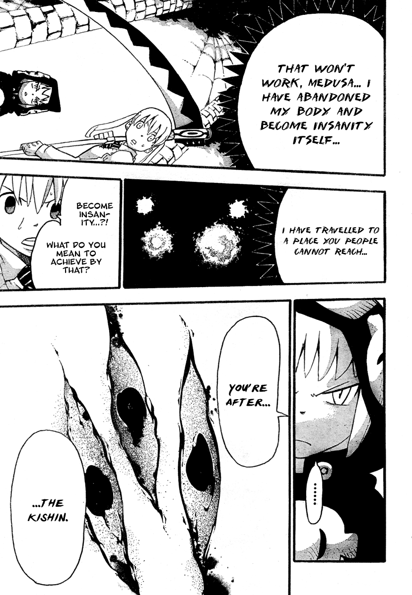 Soul Eater Chapter 58 page 18 - Chapter 58: Operation Capture Baba Yaga's Castle (Part 13)