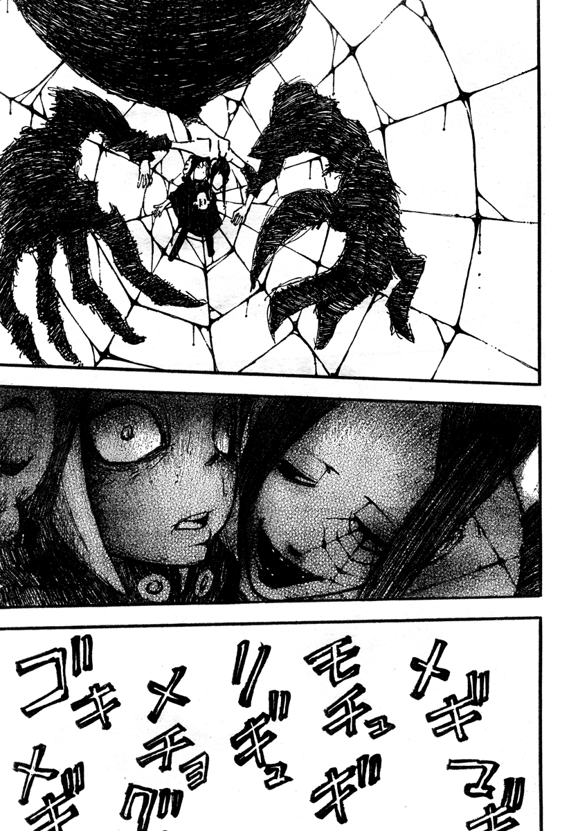 Soul Eater Chapter 58 page 24 - Chapter 58: Operation Capture Baba Yaga's Castle (Part 13)