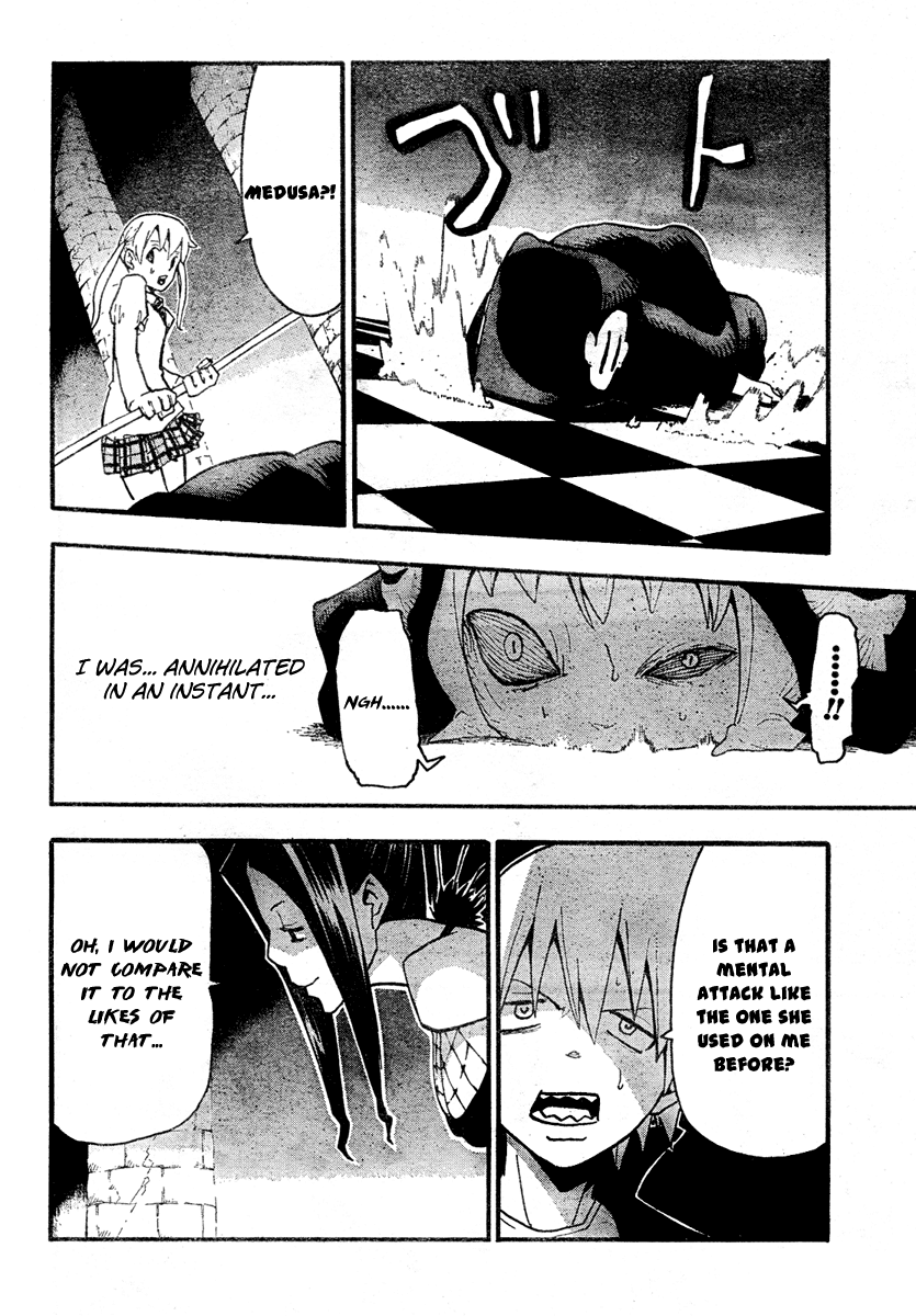 Soul Eater Chapter 58 page 25 - Chapter 58: Operation Capture Baba Yaga's Castle (Part 13)