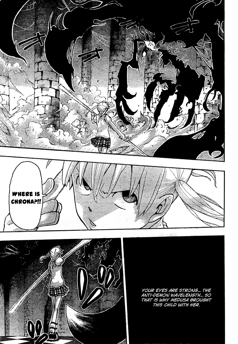 Soul Eater Chapter 58 page 26 - Chapter 58: Operation Capture Baba Yaga's Castle (Part 13)