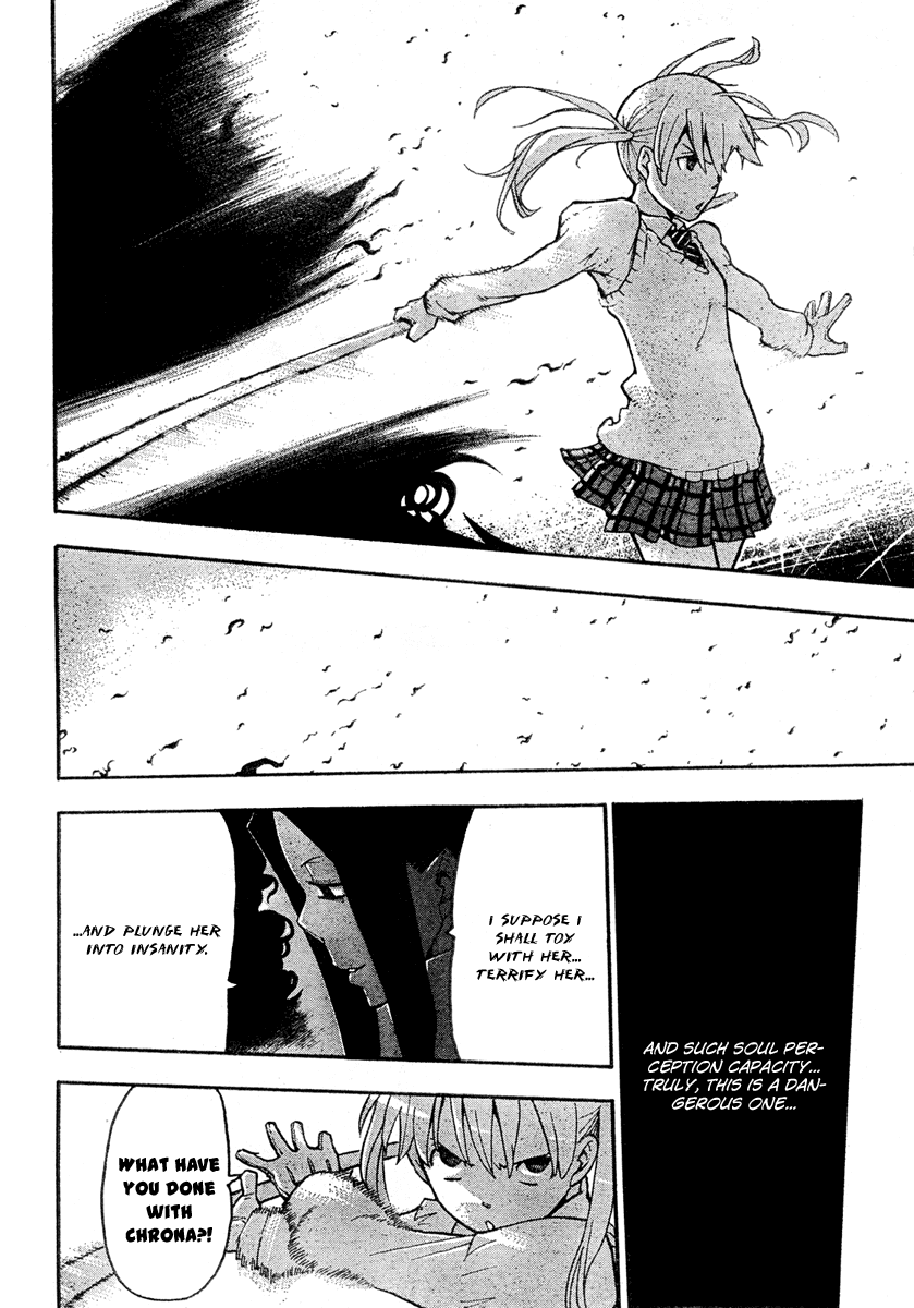 Soul Eater Chapter 58 page 27 - Chapter 58: Operation Capture Baba Yaga's Castle (Part 13)
