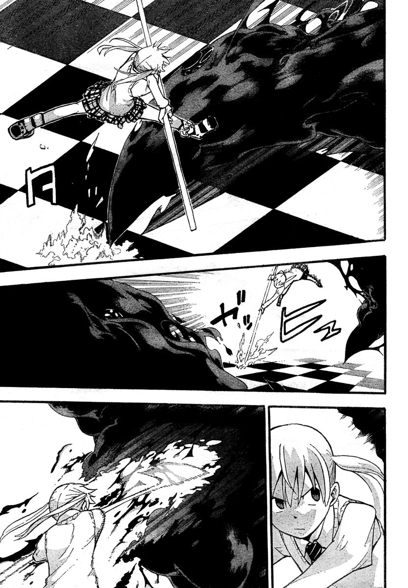 Soul Eater Chapter 58 page 28 - Chapter 58: Operation Capture Baba Yaga's Castle (Part 13)