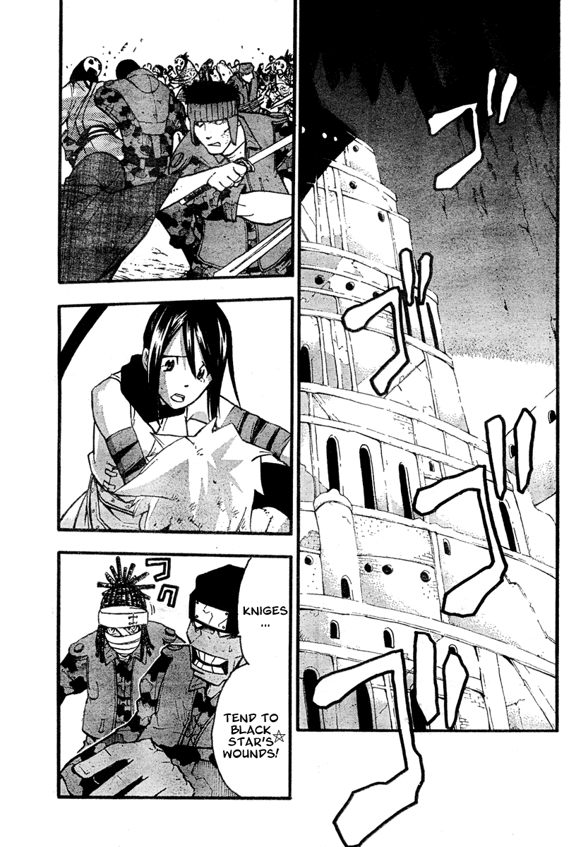 Soul Eater Chapter 58 page 32 - Chapter 58: Operation Capture Baba Yaga's Castle (Part 13)