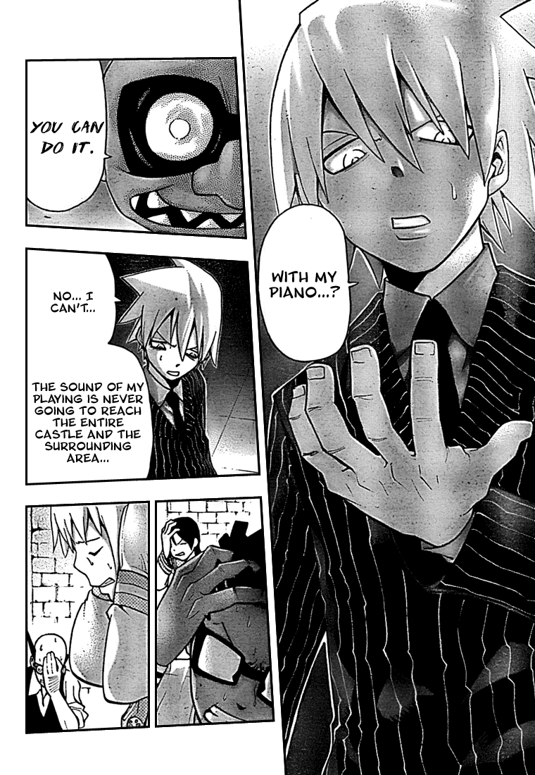 Soul Eater Chapter 59 page 17 - Chapter 59: Operation Capture Baba Yaga's Castle (Part 14)