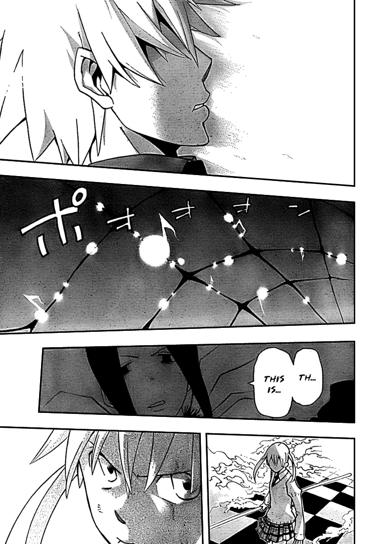 Soul Eater Chapter 59 page 26 - Chapter 59: Operation Capture Baba Yaga's Castle (Part 14)