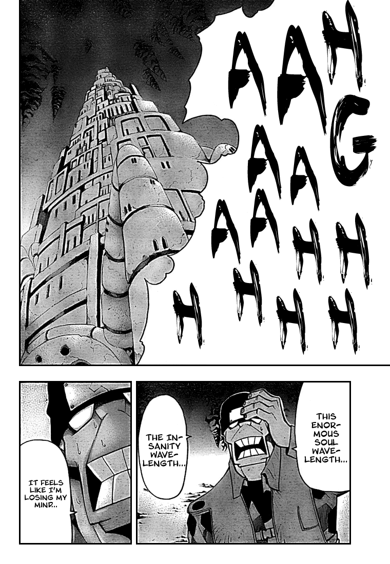 Soul Eater Chapter 59 page 5 - Chapter 59: Operation Capture Baba Yaga's Castle (Part 14)