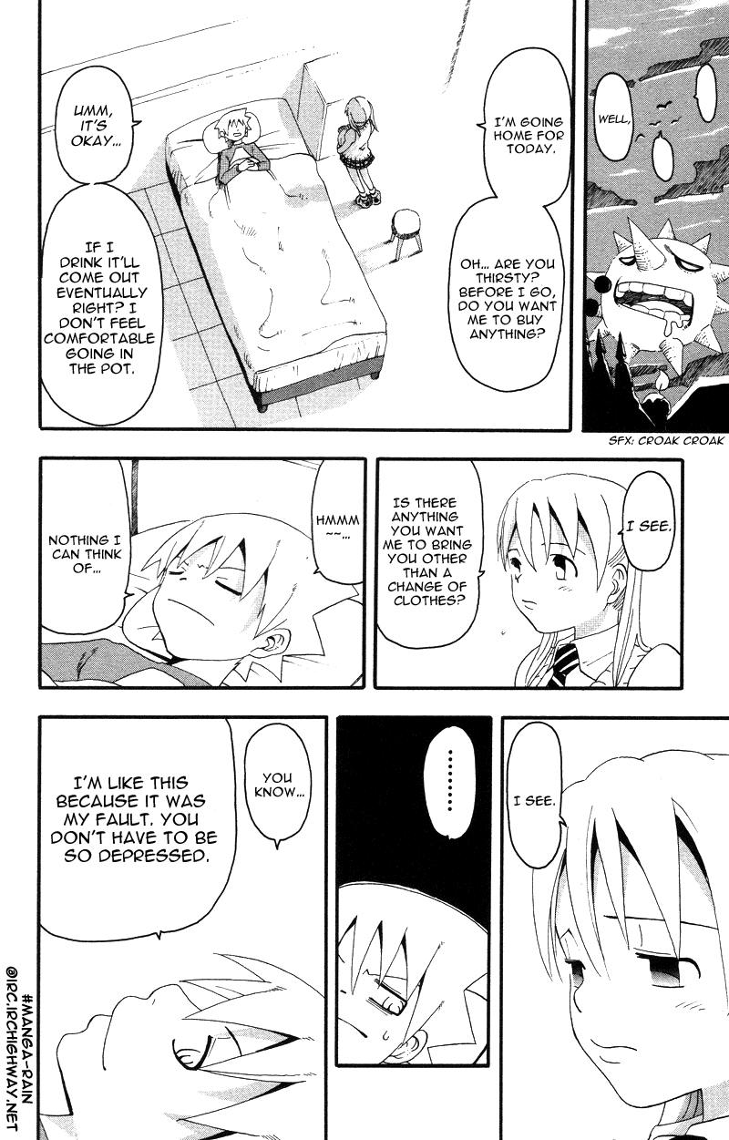 Soul Eater Chapter 6 page 10 - Chapter 6: Holy Sword