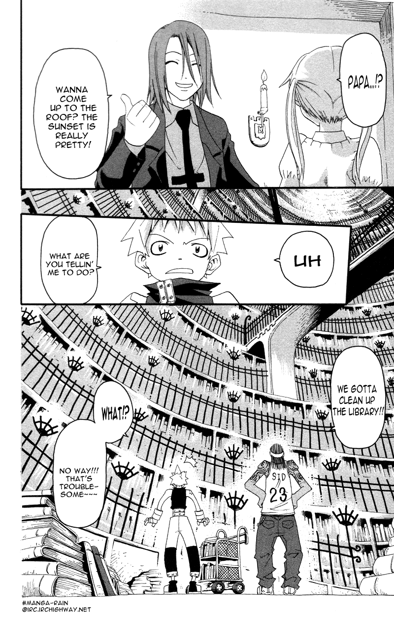 Soul Eater Chapter 6 page 12 - Chapter 6: Holy Sword