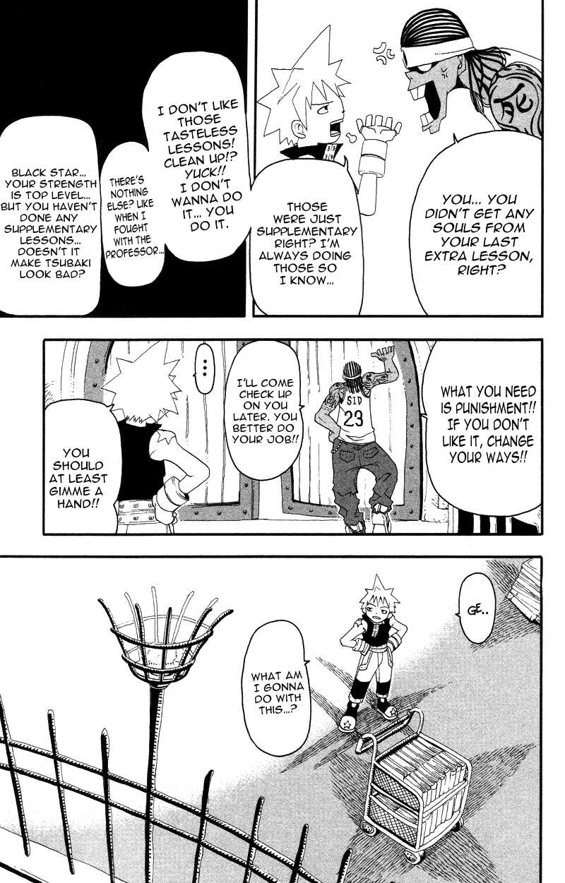 Soul Eater Chapter 6 page 13 - Chapter 6: Holy Sword