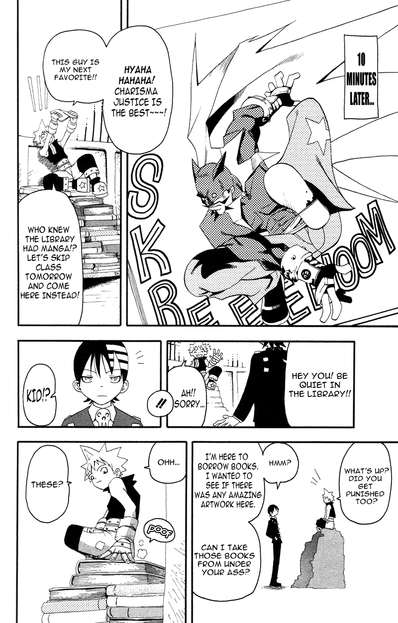 Soul Eater Chapter 6 page 14 - Chapter 6: Holy Sword