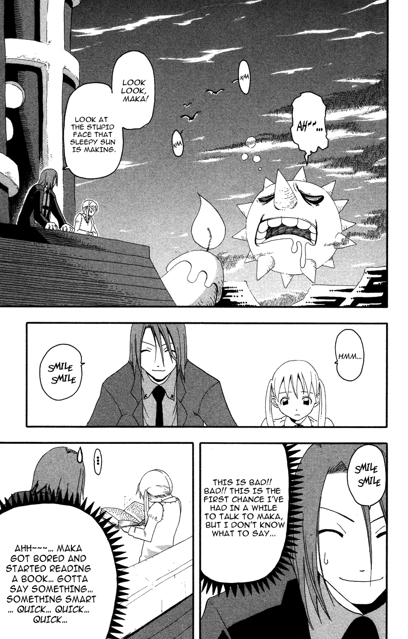 Soul Eater Chapter 6 page 17 - Chapter 6: Holy Sword