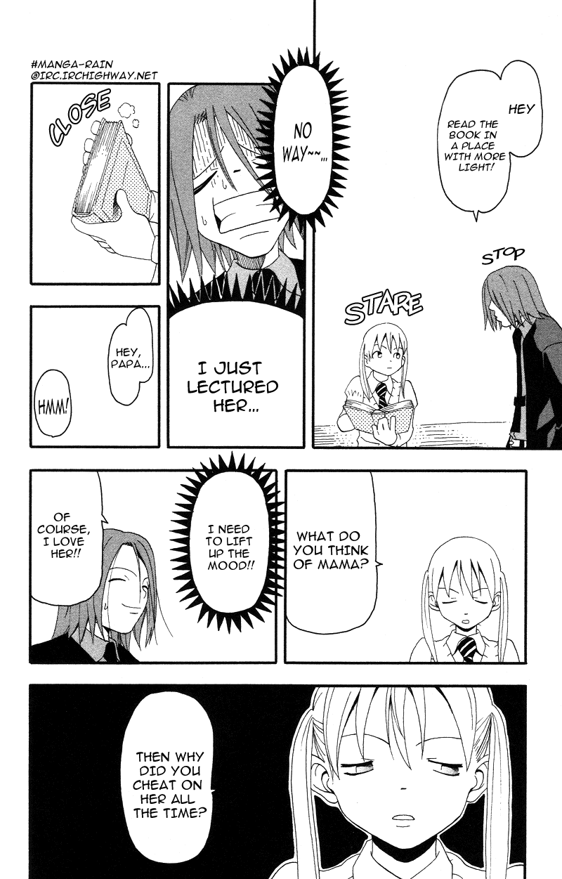 Soul Eater Chapter 6 page 18 - Chapter 6: Holy Sword