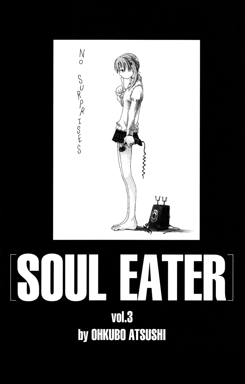 Soul Eater Chapter 6 page 2 - Chapter 6: Holy Sword