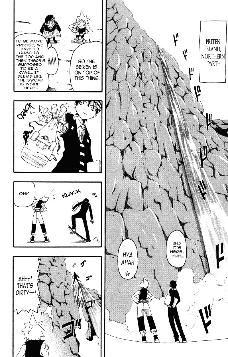 Soul Eater Chapter 6 page 20 - Chapter 6: Holy Sword