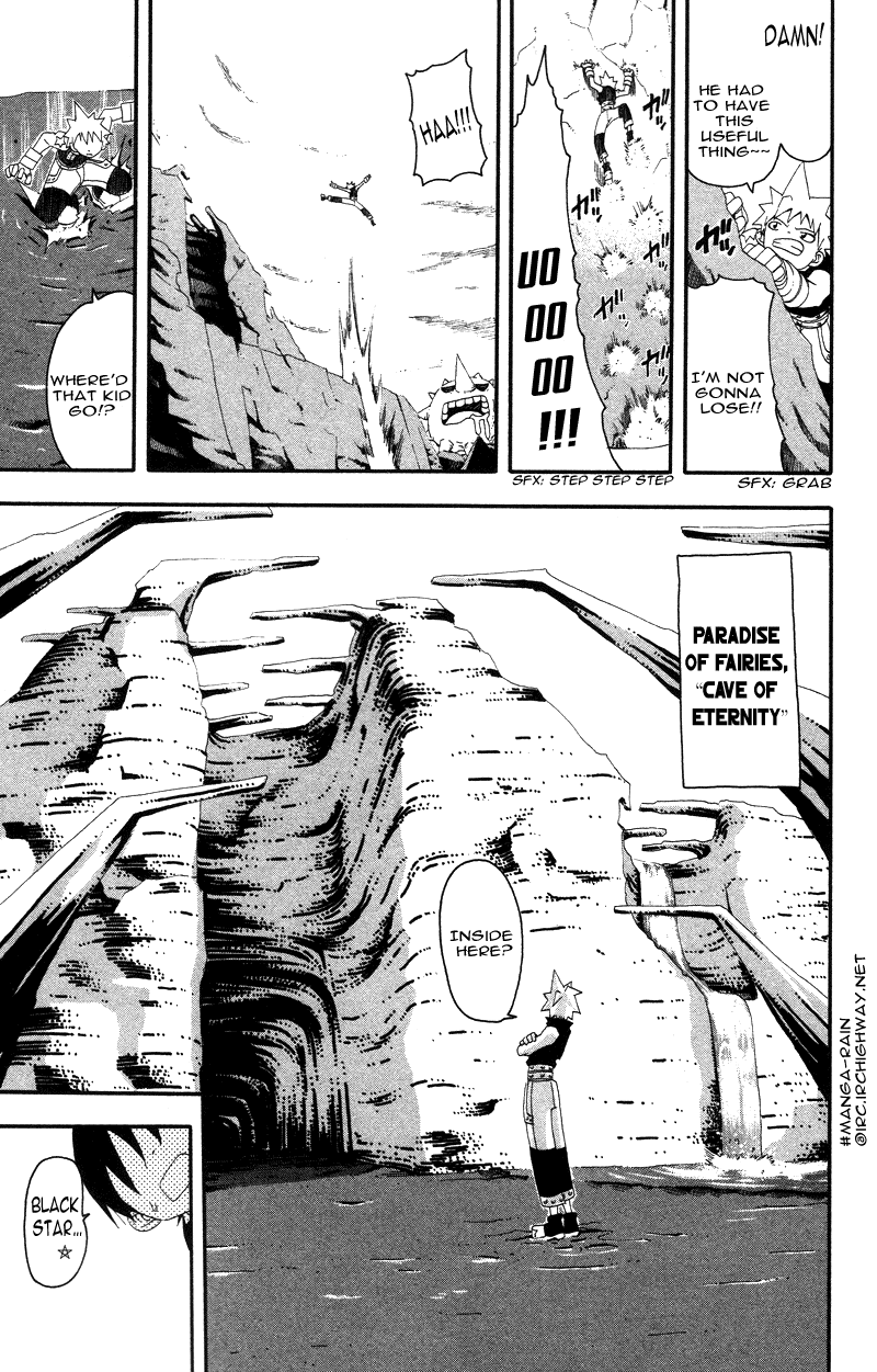 Soul Eater Chapter 6 page 21 - Chapter 6: Holy Sword