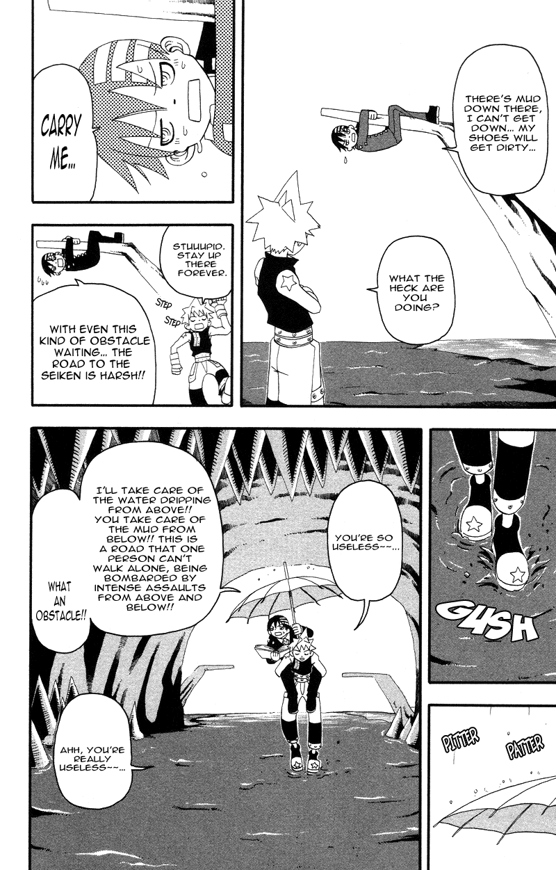 Soul Eater Chapter 6 page 22 - Chapter 6: Holy Sword
