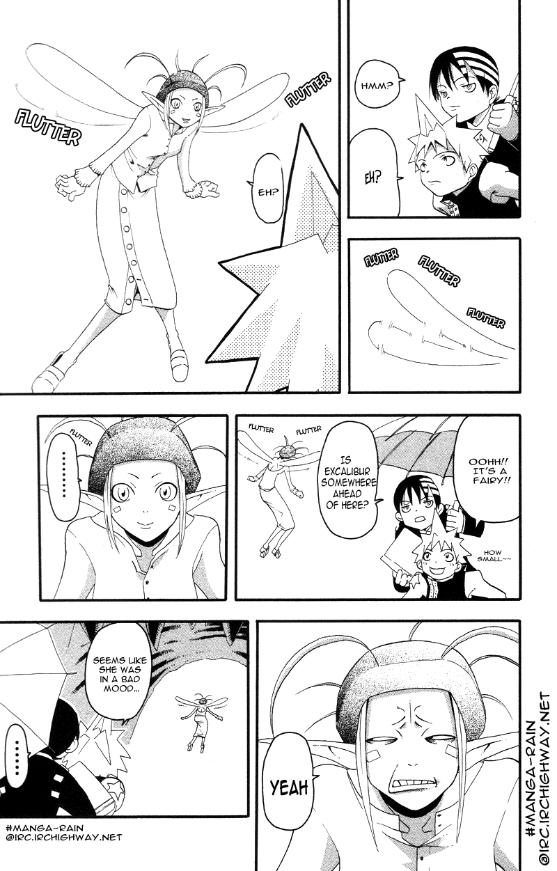 Soul Eater Chapter 6 page 23 - Chapter 6: Holy Sword