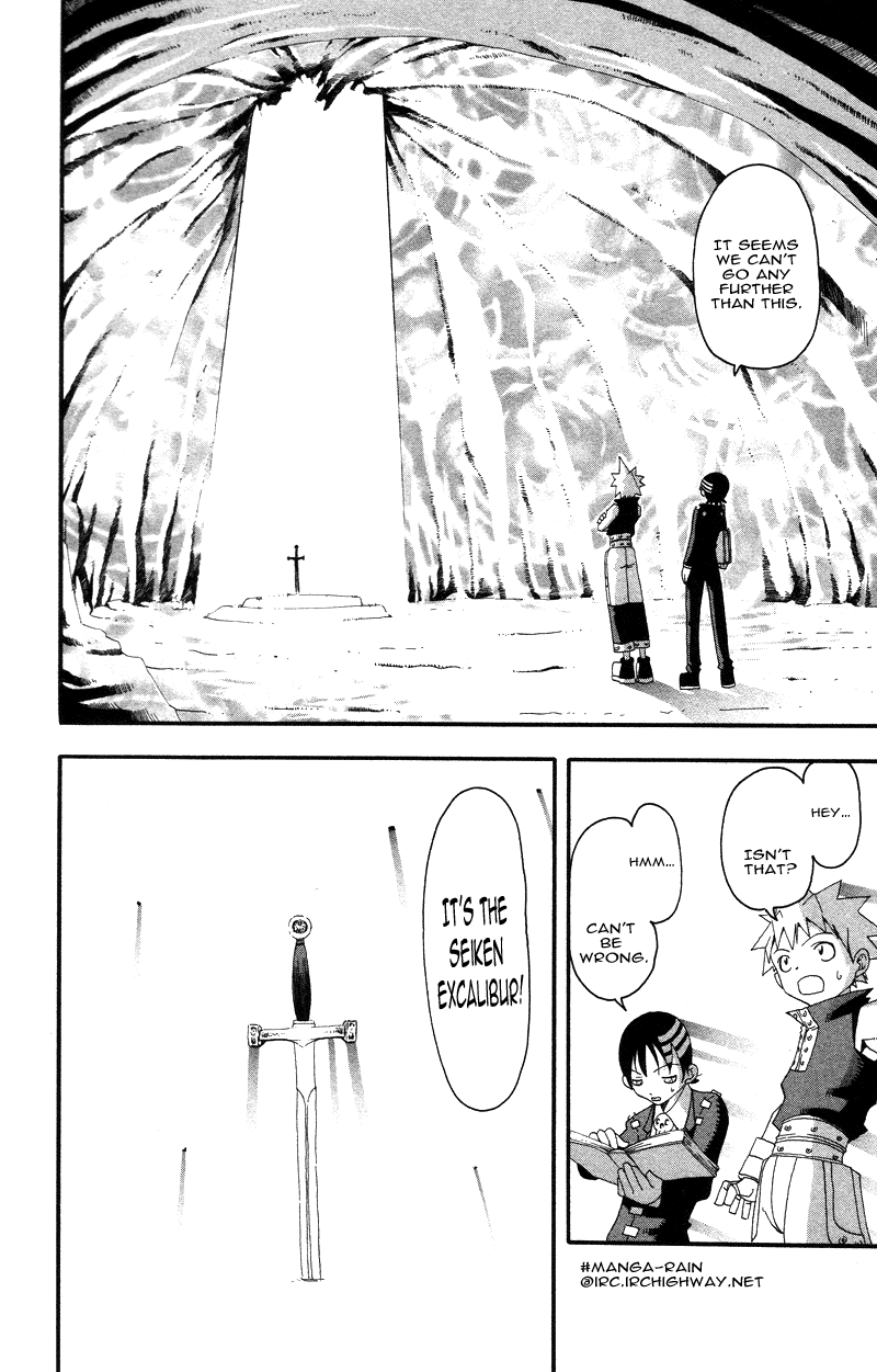 Soul Eater Chapter 6 page 24 - Chapter 6: Holy Sword