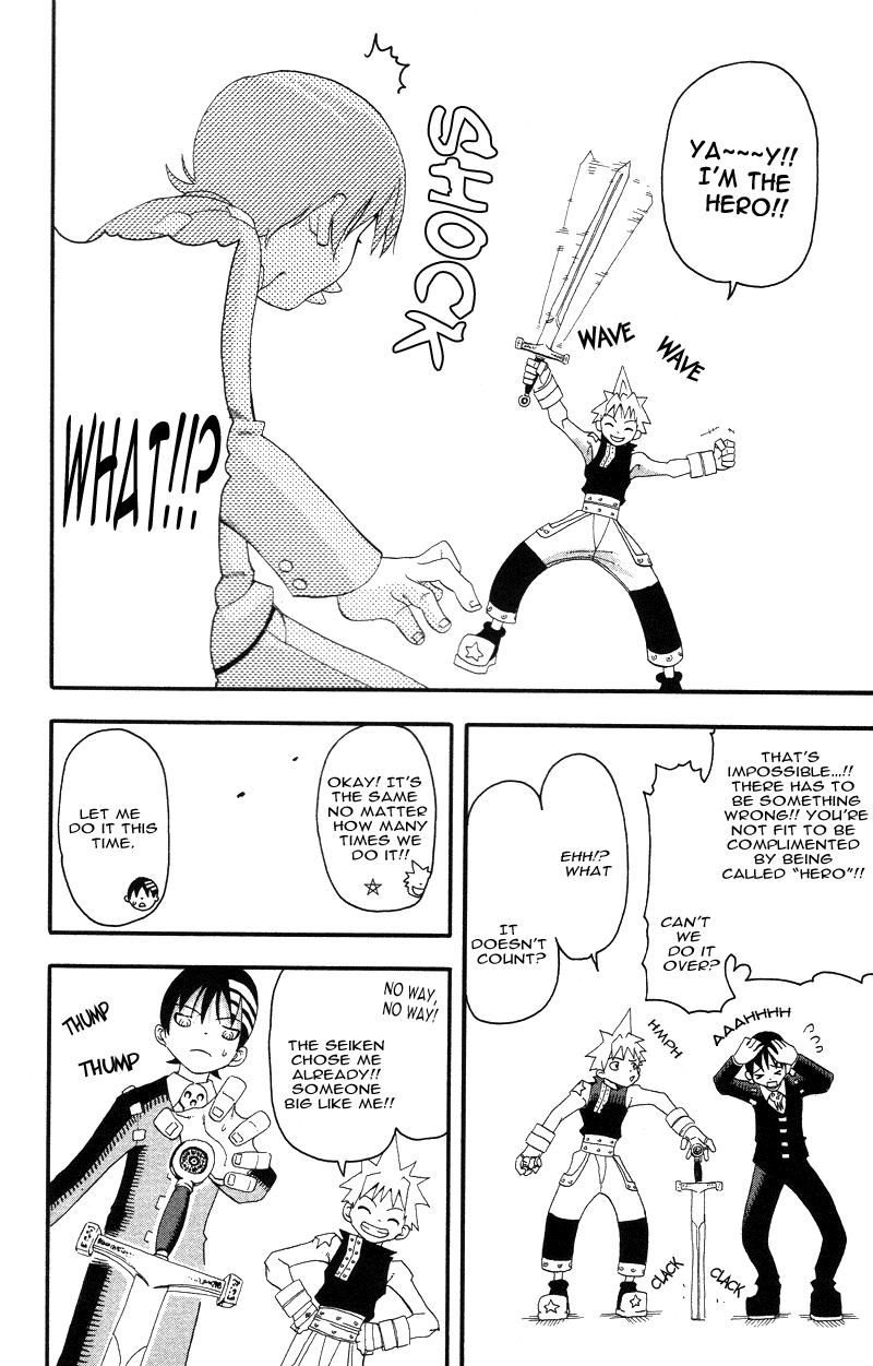 Soul Eater Chapter 6 page 26 - Chapter 6: Holy Sword