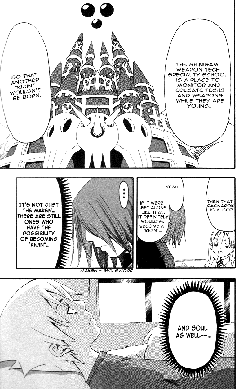 Soul Eater Chapter 6 page 31 - Chapter 6: Holy Sword