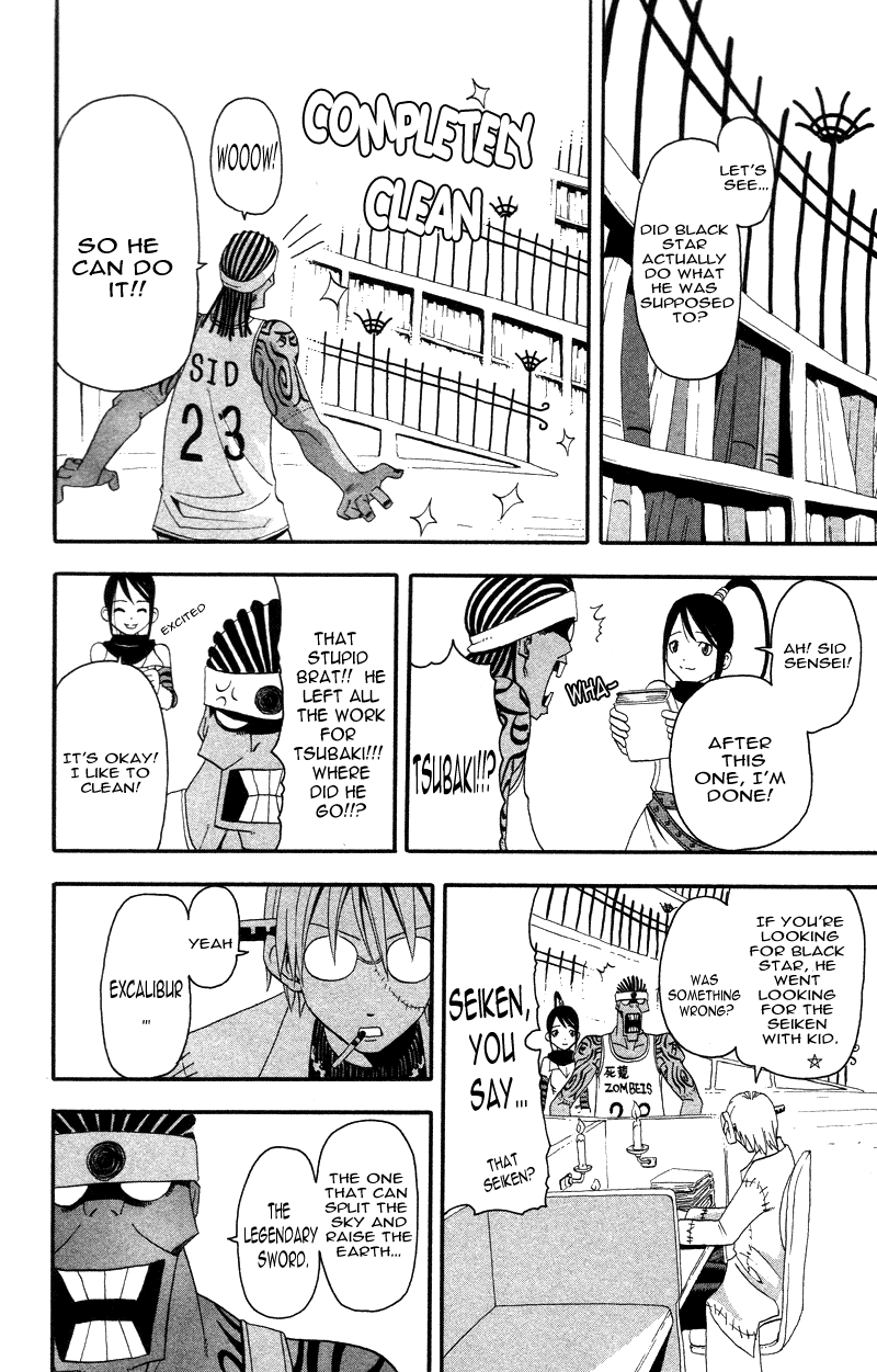Soul Eater Chapter 6 page 32 - Chapter 6: Holy Sword