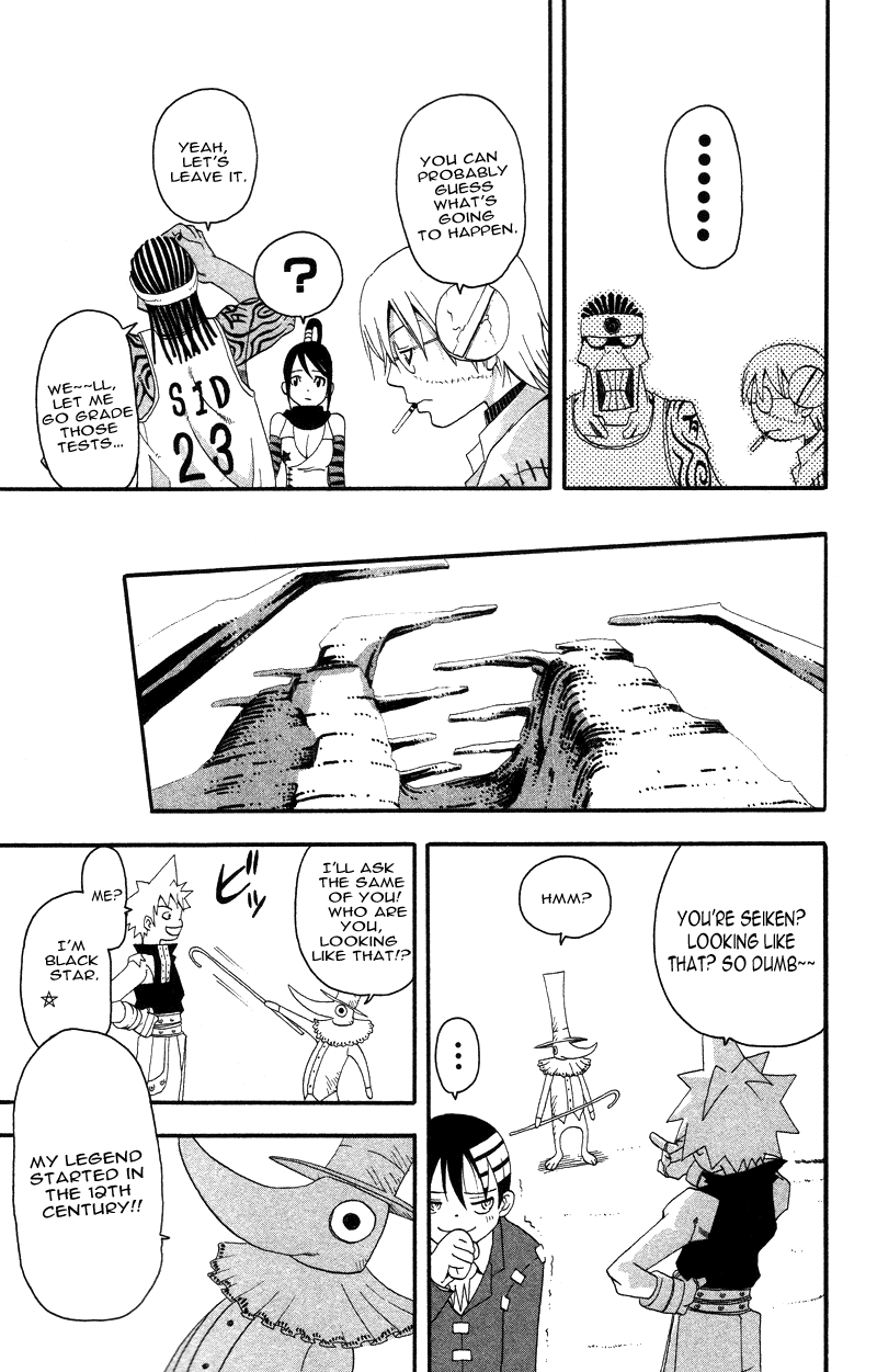 Soul Eater Chapter 6 page 33 - Chapter 6: Holy Sword
