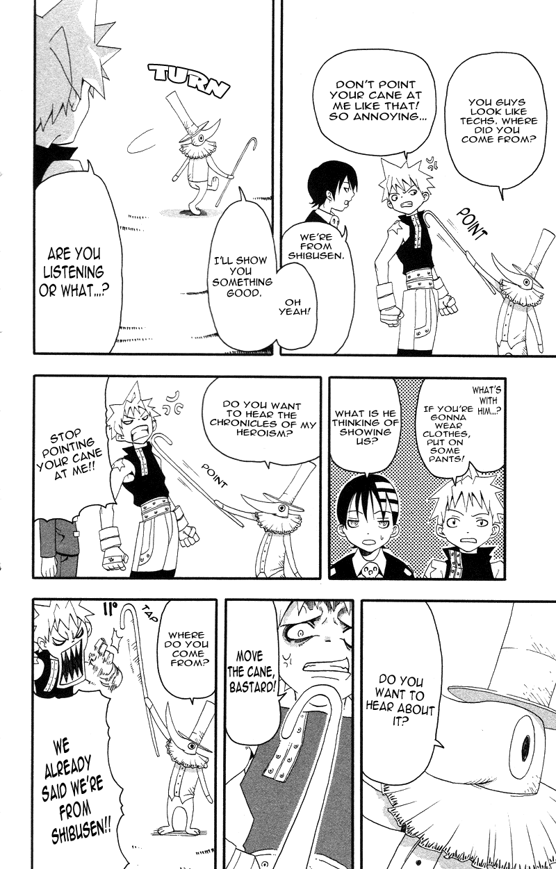 Soul Eater Chapter 6 page 34 - Chapter 6: Holy Sword