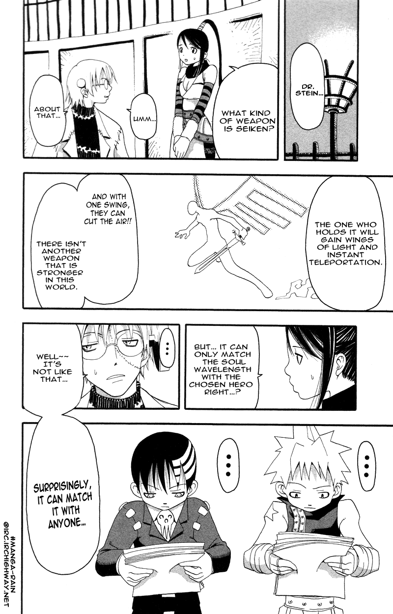 Soul Eater Chapter 6 page 36 - Chapter 6: Holy Sword